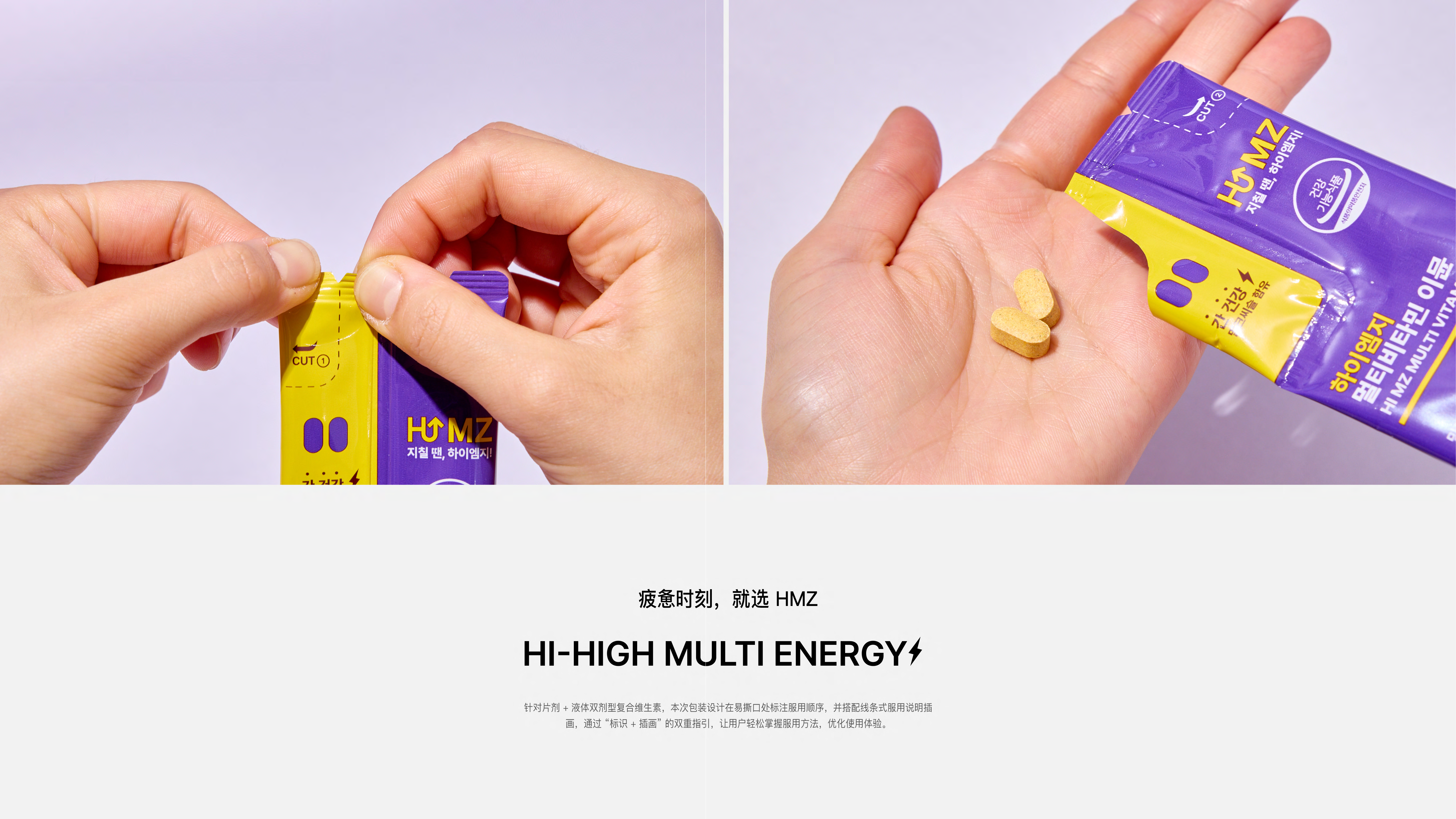生物狗 App / 网站 / 小程序视觉展示 05